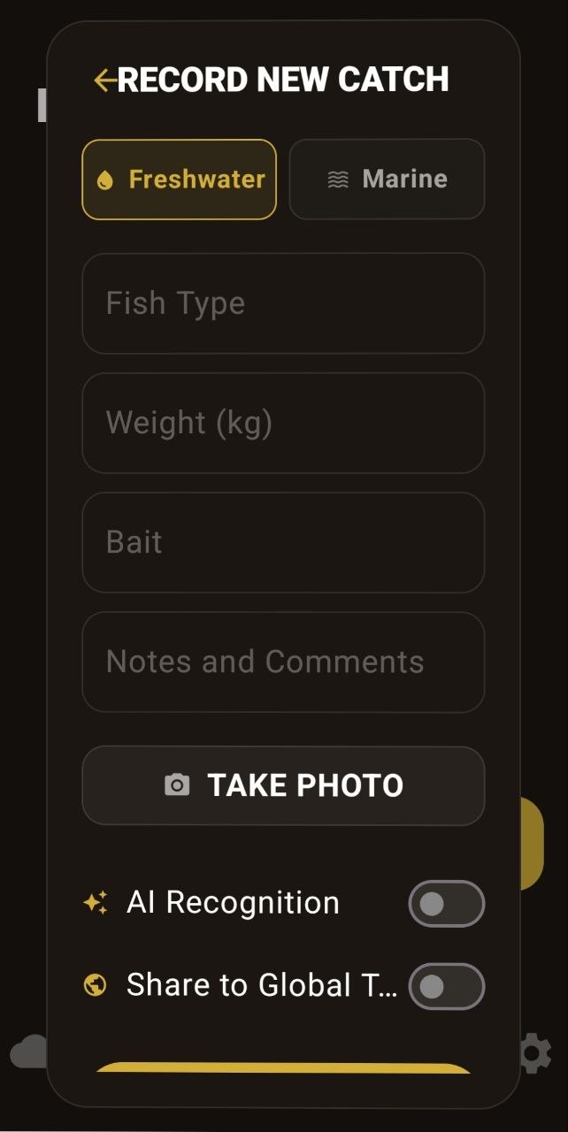 Screen 7